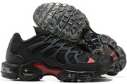 Air Max Terrascape Plus 8989-4
